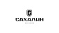 Сахалин