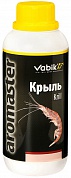 Аттрактант Vabik AROMASTER Криль 500мл