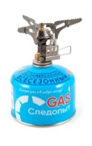 Плита порт. газовая "СЛЕДОПЫТ - Огненный Цветок"/72/