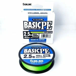 Шнур Sunline Basic PE HG 150m (Light Green) #2.5/0.270mm 40lb/18.5kg