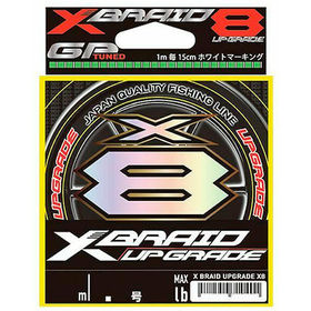 Шнур YGK X-Braid Upgrade X8 #1.5, 0.205мм, 30lb, 13.5кг