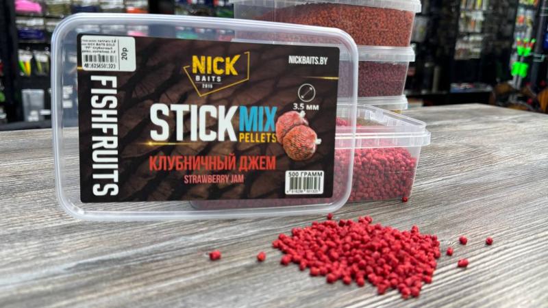Новинки Stick-mix pellets 3,5 мм NICK BAITS GOLD: обзор всех вкусов и эксперименты.