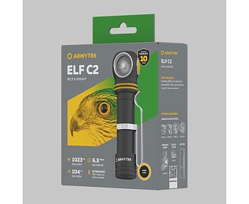 Armytek Elf C2 USB-C