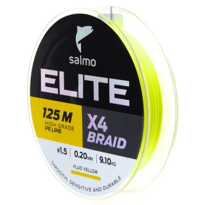 Шнур плет. Salmo Elite х4 BRAID Fluo Yellow 125/008