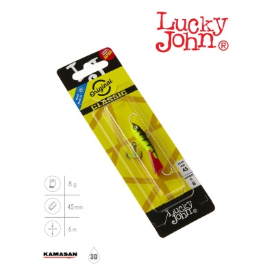Балансир Lucky John CLASSIC 4.5 + тр. 50мм/31RT