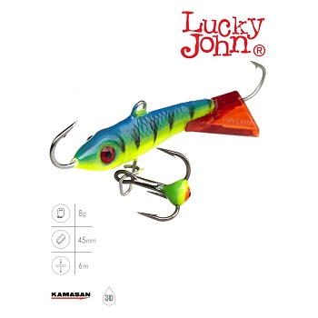 Балансир Lucky John CLASSIC 4.5 + тр. 50мм/36RT