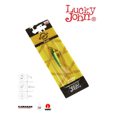 Балансир Lucky John FIN 4 + тр. 60мм/29