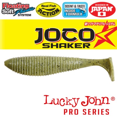 Виброхвосты съедобные плав. LJ Pro Series JOCO SHAKER 08,89/F01  4шт.
