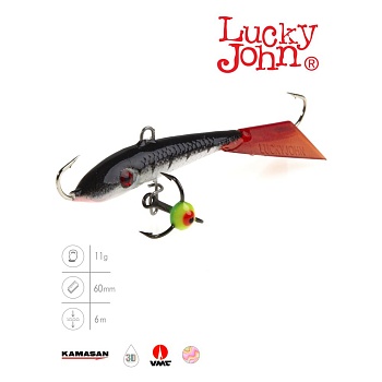 Балансир Lucky John FIN 4 + тр. 60мм/12HRT