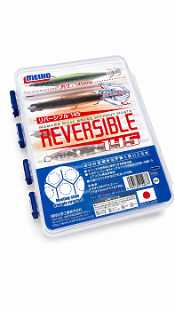 Коробка рыболовная Meiho REVERSIBLE 145
