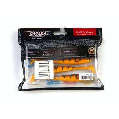 Виброхвосты LJ 3D Series BASARA SOFT SWIM 5.0in(12,70)/PG08 4шт.
