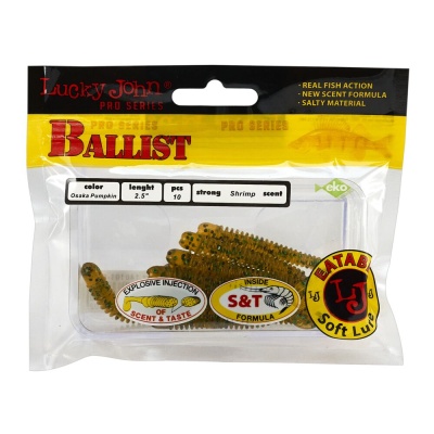 Твистеры съедобные искусственные LJ Pro Series BALLIST 2.5in(06.30)/PA19 10шт.