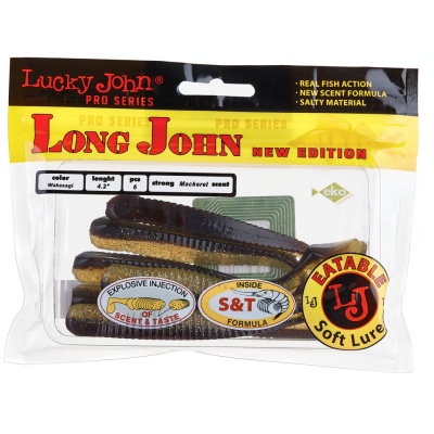 Виброхвосты съедобные искусственные LJ Pro Series LONG JOHN 10.70/T36 6шт.