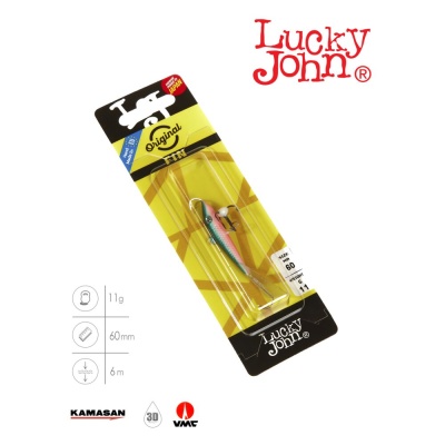Балансир Lucky John FIN 4 + тр. 60мм/54