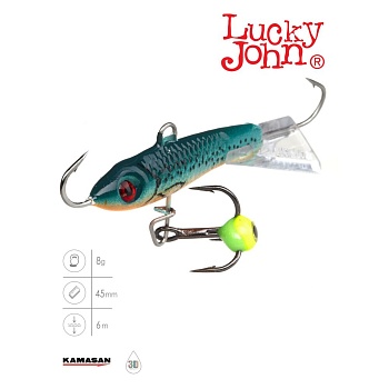 Балансир Lucky John CLASSIC 4.5 + тр. 50мм/53