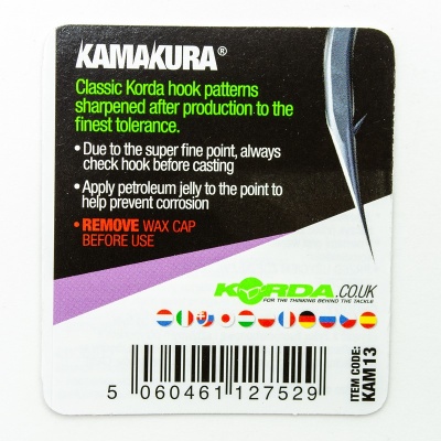 Крючок KORDA Kamakura Choddy №8