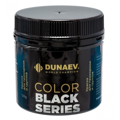 Краска черная Dunaev Black Series 120 г