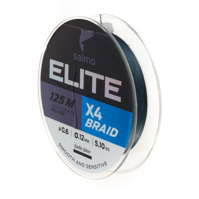 Шнур плет. Salmo Elite х4 BRAID Dark Gray 125/012