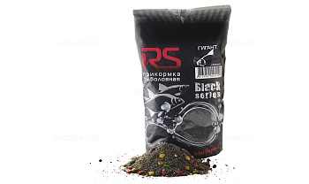 Прикормка рыболовная RS black series Гигант (темный)