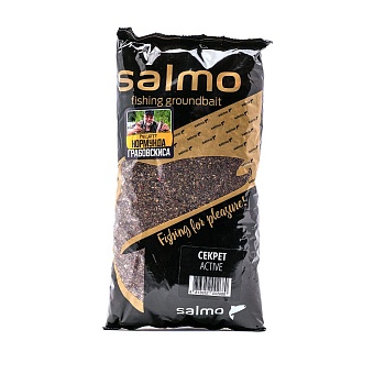Прикормка рыболовная SALMO СЕКРЕТ ACTIVE, 1кг