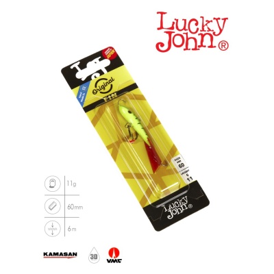 Балансир Lucky John FIN 4 + тр. 60мм/36RT