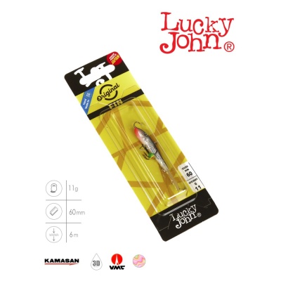 Балансир Lucky John FIN 4 + тр. 60мм/12HRT