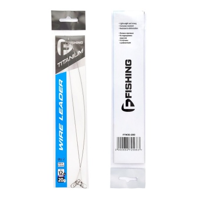 Поводок FLAGMAN Titanium Wire 12кг 20см 0,35мм 2шт