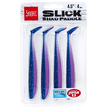 Виброхвосты съедобные Lucky John Series SLICK SHAD PADDLE 4.5in Z18