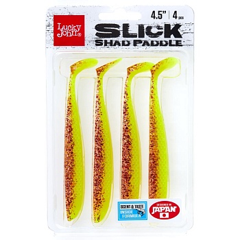 Виброхвосты съедобные Lucky John Series SLICK SHAD PADDLE 4.5in 016