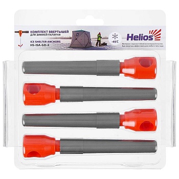 Ввертыши HELIOS для зимней палатки, комплект (-45) серо-красный (4шт/уп)