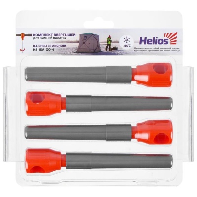 Ввертыши HELIOS для зимней палатки, комплект (-45) серо-красный (4шт/уп)