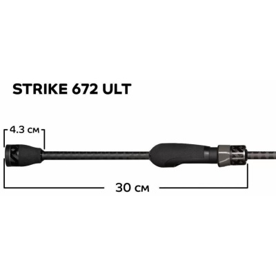 Спиннинг Strike SSR672ULT 2.05 m 1.5-7 g