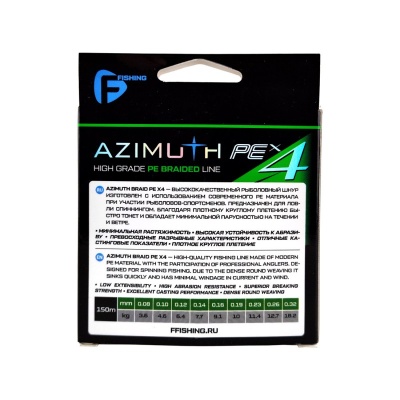 Шнур F-FISHING Azimuth PE X4 150м Dark Green 0,19мм 10кг/22lb
