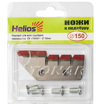 Ножи для ледобура  Helios 150мм