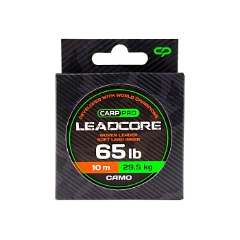Лидкор CARP PRO Camo 65lb