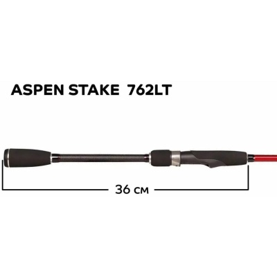 Спиннинг Crazy Fish Aspen Stake AS 2.3м, 3-15гр