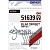 Крючок OWNER Slim Offset MH-22 BC №10 10шт