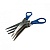 ELEGANCE FEEDER PRO Ножницы для резки червей 14см