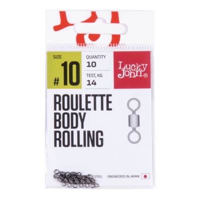 Вертлюги LJ Pro Series ROULETTE BODY ROLLING 010 10шт.