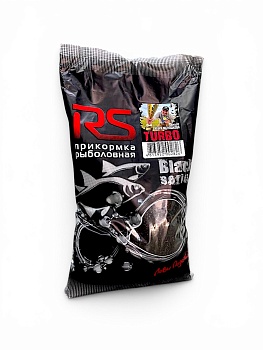 Прикормка рыболовная RS black series TURBO (Игорь Матюшков)