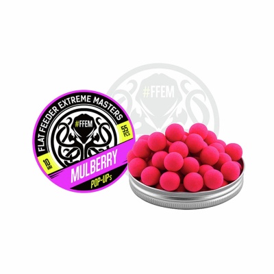 FFEM Pop-Up Мulberry Florentine 10mm