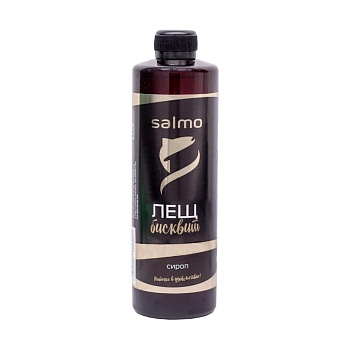 Ароматизатор Salmo Лещ Бисквит 0.5л