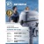 Лодочный мотор 4T Seanovo SNF 5 HAS