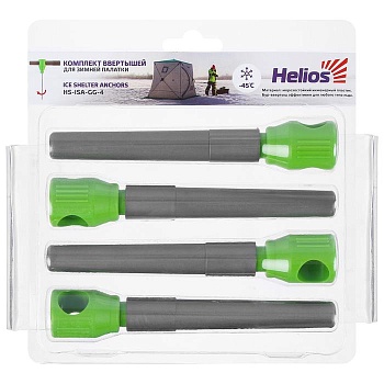 Ввертыши HELIOS для зимней палатки, комплект (-45) серо-зеленый (4шт/уп)