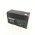 Аккумулятор Kijo JS12-7 (12V / 7Ah)