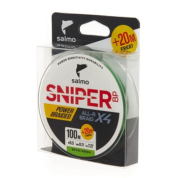 Шнур плет. Salmo Sniper BP ALL R BRAID х4 Grass Green 120/011