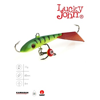 Балансир Lucky John FIN 4 + тр. 60мм/36RT