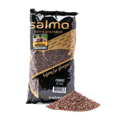 Прикормка рыболовная SALMO СЕКРЕТ ACTIVE, 1кг