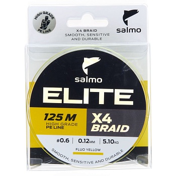 Шнур плет. Salmo Elite х4 BRAID Fluo Yellow 125/012