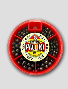 Набор грузов рыболовных Pallini 100г